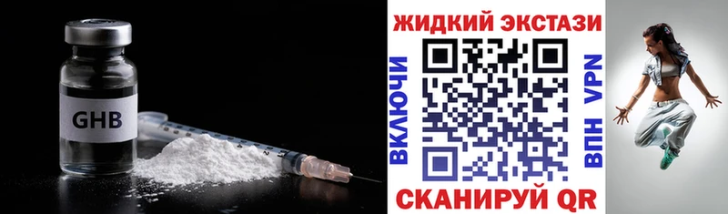БУТИРАТ оксана Ипатово