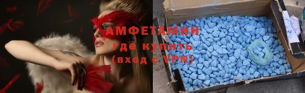 ECSTASY Алексеевка