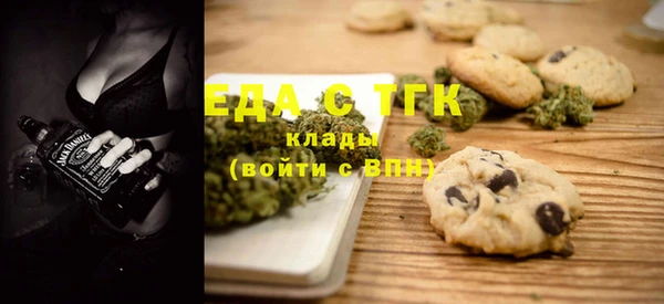 ECSTASY Алексеевка