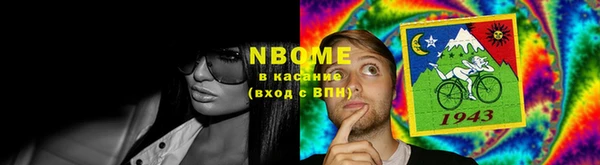 герыч Алзамай