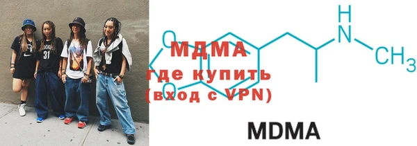 ECSTASY Алексеевка