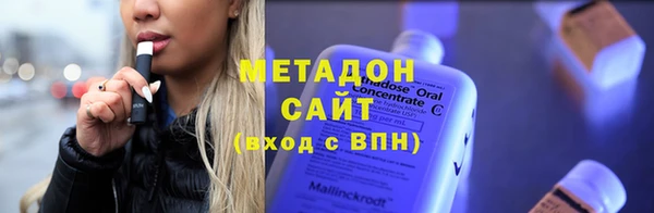 ECSTASY Алексеевка