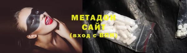 ГАЛЛЮЦИНОГЕННЫЕ ГРИБЫ Алексин