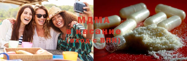 ECSTASY Алексеевка