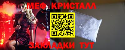 ГАЛЛЮЦИНОГЕННЫЕ ГРИБЫ Ливны