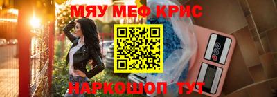 скорость mdpv Ликино-Дулёво