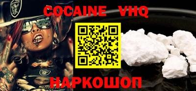 ГАЛЛЮЦИНОГЕННЫЕ ГРИБЫ Ливны