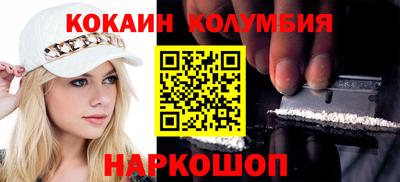 герыч Кунгур