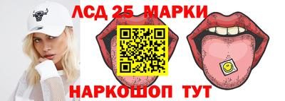 герыч Кунгур