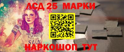герыч Кунгур