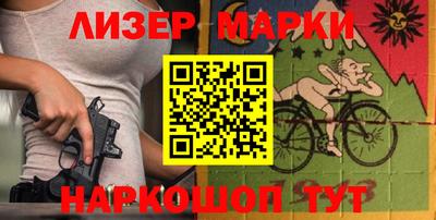 герыч Кунгур