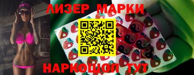 герыч Кунгур