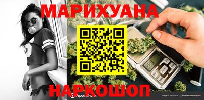 герыч Кунгур