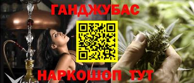 кокаин перу Кулебаки