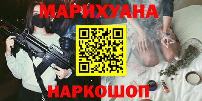 кокаин перу Кулебаки