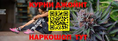 герыч Кунгур