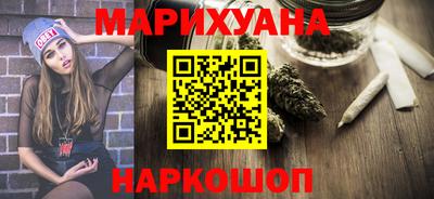 кокаин перу Кулебаки