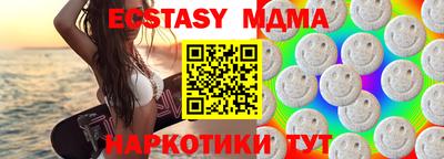кокаин перу Кулебаки