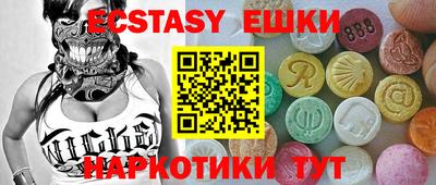 кокаин перу Кулебаки