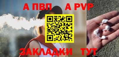 герыч Кунгур