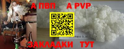 скорость mdpv Ликино-Дулёво