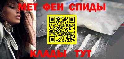 кокаин перу Кулебаки