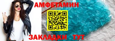 кокаин перу Кулебаки