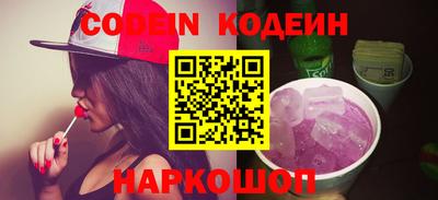 ГАЛЛЮЦИНОГЕННЫЕ ГРИБЫ Ливны