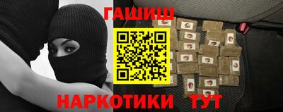 герыч Кунгур
