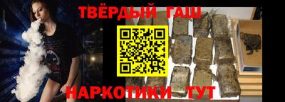 герыч Кунгур