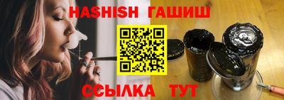 герыч Кунгур