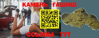 мдма Лесосибирск