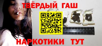 кокаин перу Кулебаки