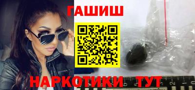 мескалин Кумертау