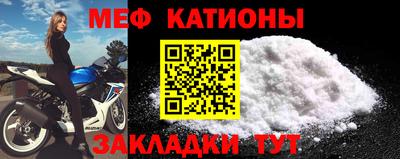 герыч Кунгур