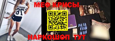 кокаин перу Кулебаки