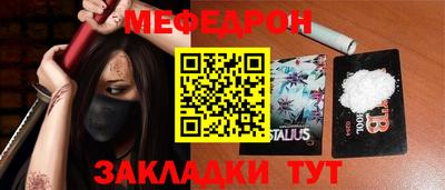 кокаин перу Кулебаки