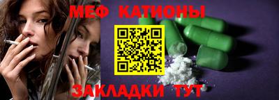 кокаин перу Кулебаки